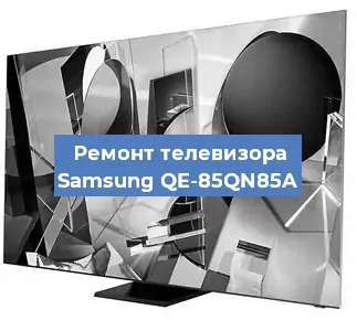 Замена материнской платы на телевизоре Samsung QE-85QN85A в Красноярске